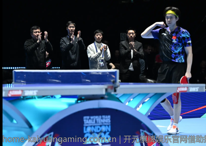 开元棋牌娱乐官网借助技巧提升胜率